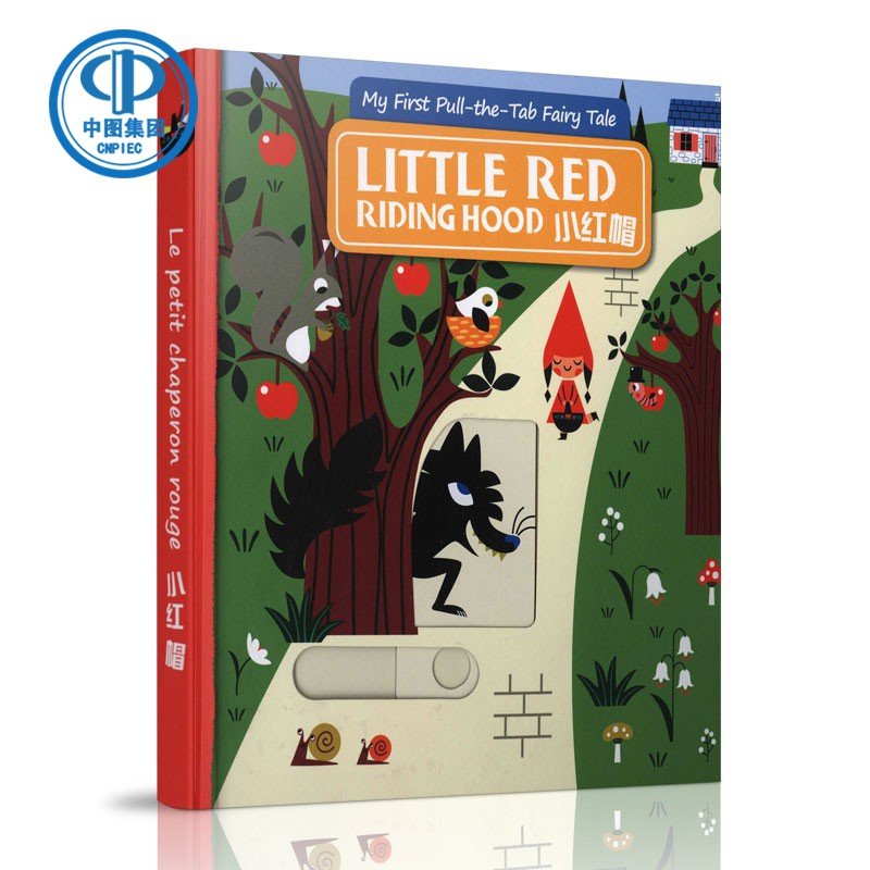 中图原版 little red riding hood 小红帽