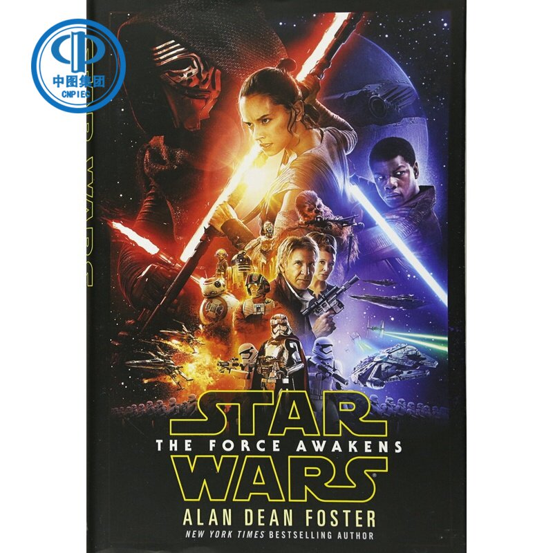 the force awakens (star wars) 星球大战 原力觉醒 [精装]