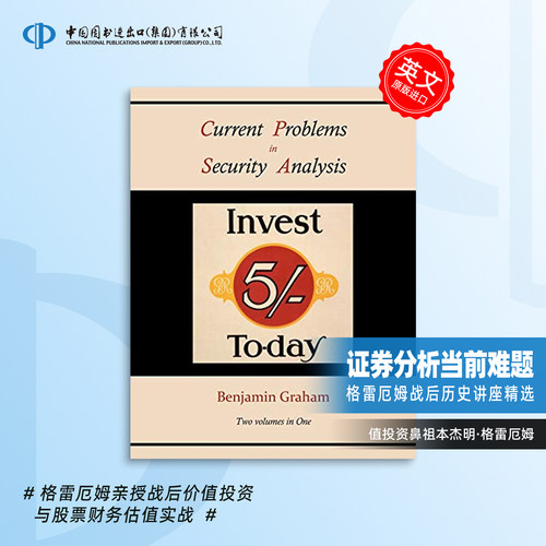 【预售 按需印刷】Current Problems in Security Analysis (Two volumes in One)