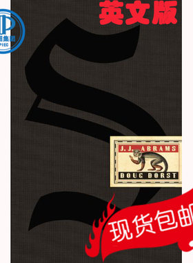 忒休斯之船英文原版小说