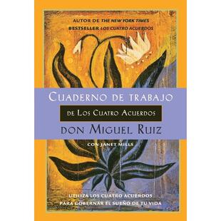 预售 Cuaderno de trabajo de los cuatro acuerdos