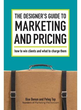 预售  The Designers Guide To Marketing And Pricing