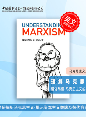 预售 Understanding Marxism 理解马克思主义  Richard D. Wolff 英文原版 马克思主义的核心概念