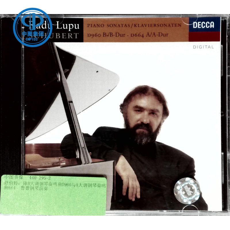 【中图音像】《舒伯特：降B大调、A大调钢琴奏鸣曲》028944029529