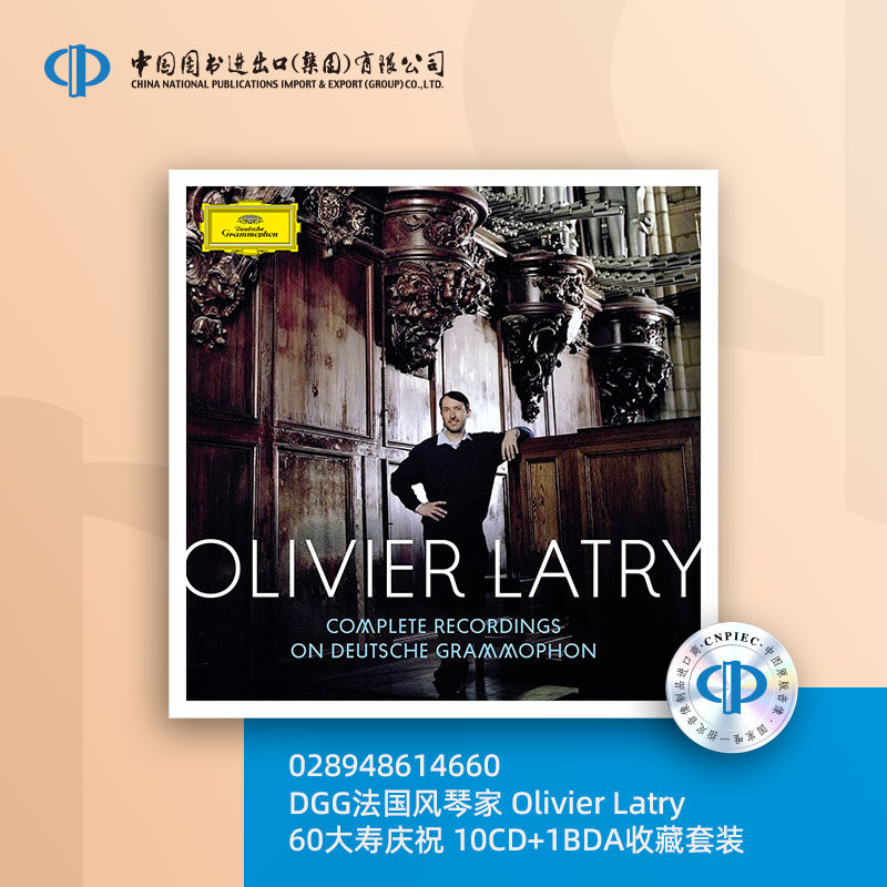 DGG法国风琴家OlivierLatry60大寿庆祝10CD+1BDA [028948614660]