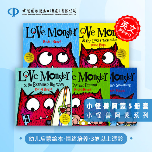 英文原版 小怪兽阿蒙系列5册 平装 英语绘本 Love Monster 幼儿启蒙幼儿情绪培养绘本 3岁以上适龄 中图原版进口