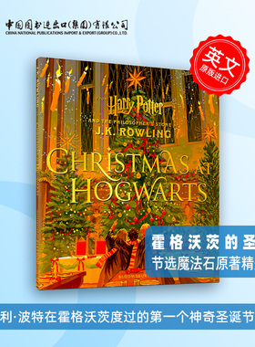 英文原版 Christmas at Hogwarts 霍格沃茨的圣诞节 Harry Potter 哈利波特与魔法石 插画艺术画册 J.K. Rowling