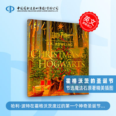英文原版 Christmas at Hogwarts 霍格沃茨的圣诞节 Harry Potter 哈利波特与魔法石 插画艺术画册 J.K. Rowling