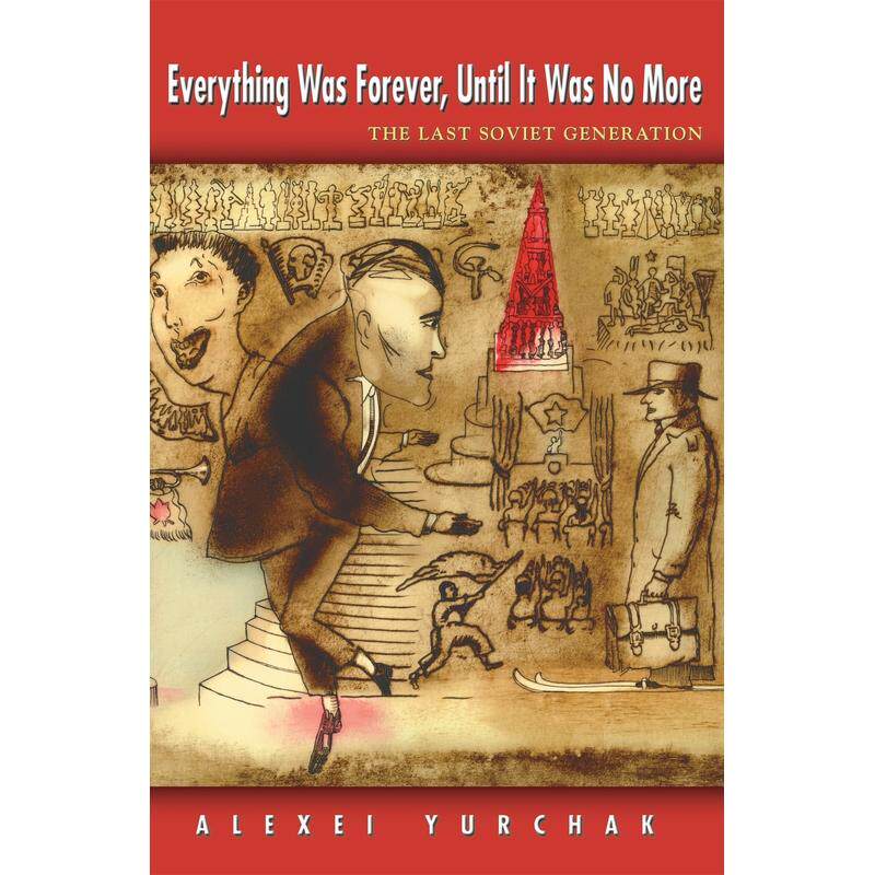 预售 Everything Was Forever  Until It Was No More一切都是永远的，直到不再