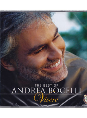 安德烈·波切利精选 Andrea Bocelli Vivere CD唱片 中图音像