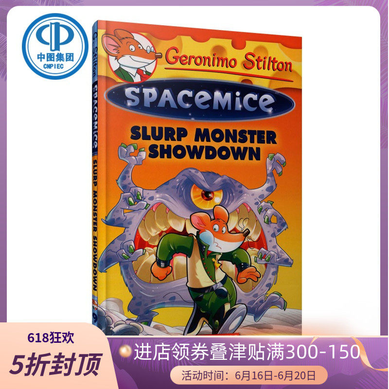 英文原版slurp monster showdown老鼠记者系列读物 儿童读物