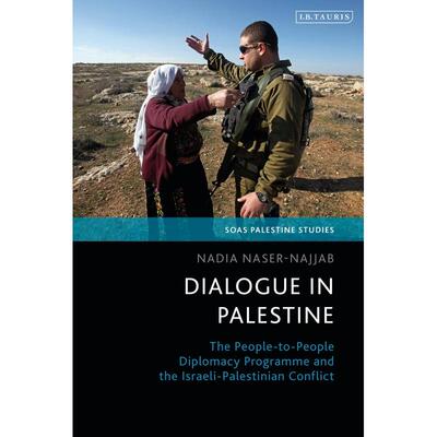 预售 Dialogue in Palestine英文原版 Bloomsbury