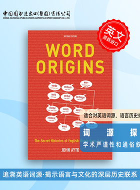 预售 词的起源 John Ayto 英文原版 Word Origins