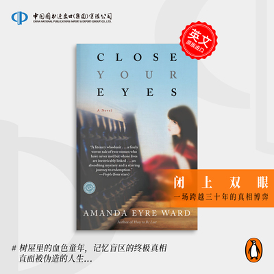 预售 Close Your Eyes 闭上双眼 企鹅兰登 英文原版