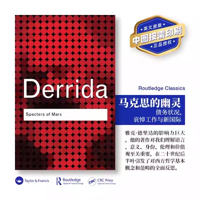 Taylor&FrancisRC经典系列