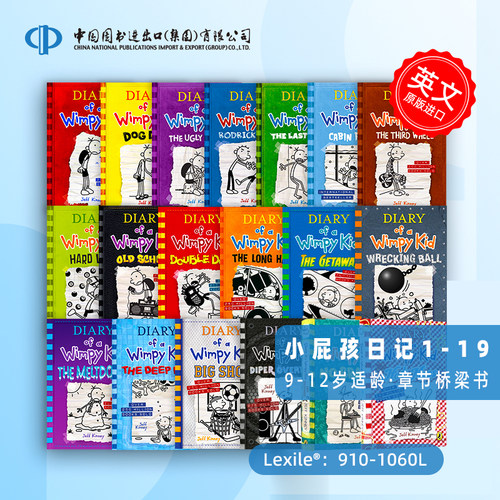 幽默漫画书英文原版课外阅读