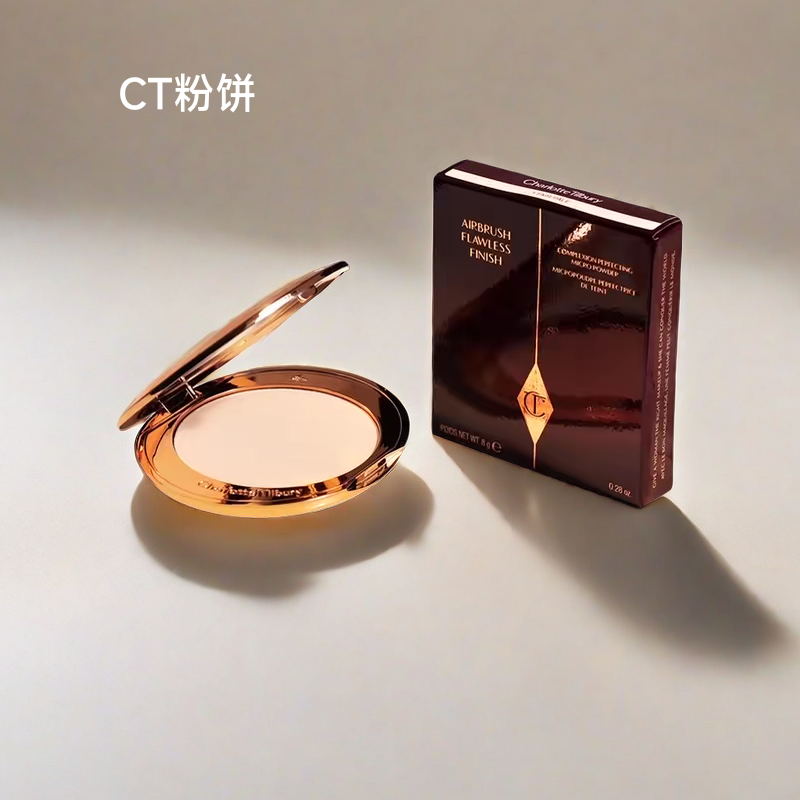 柔焦雾面感！Charlotte Tilbury CT粉饼轻盈无痕蜜粉持久定妆粉8g