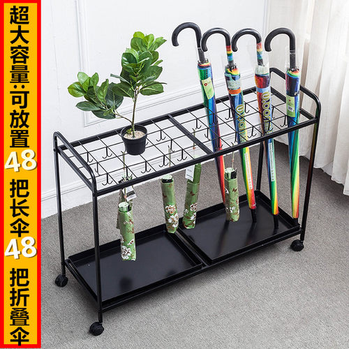 雨伞架高温防锈烤漆免费开发票