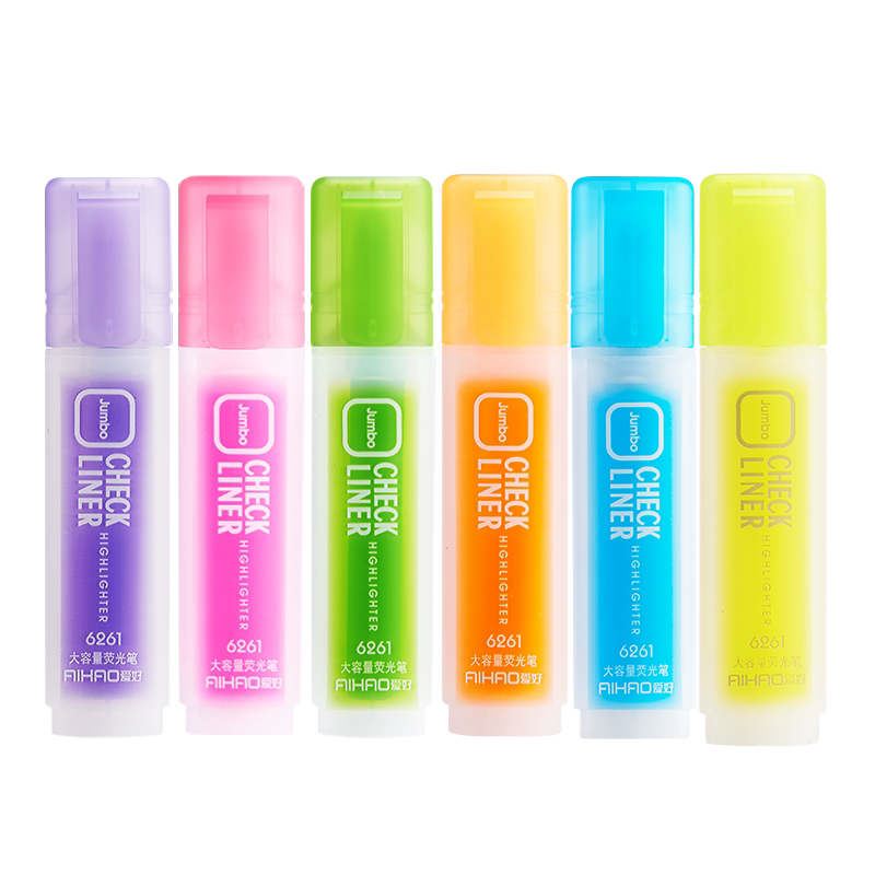 爱好6261荧光笔标记笔大容量莹光笔彩色笔糖果色小学生用护眼记号