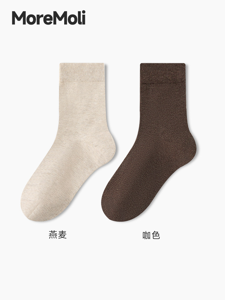 勃肯鞋袜子女夏季薄款纯棉无骨袜咖色中筒袜诸暨女士全棉月子长袜