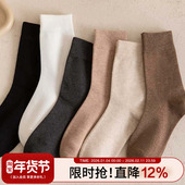 白色堆堆袜子女中筒秋冬季 纯棉ins潮纯色搭配小皮鞋 月子无骨长袜