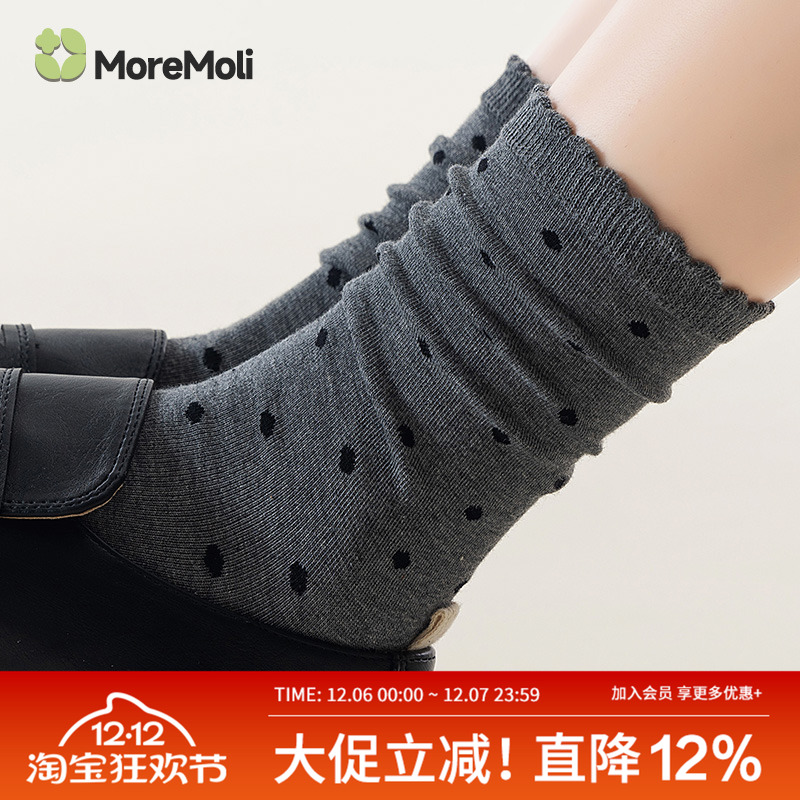 moremoli波点女款纯棉花边中筒袜