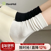白色堆堆袜子女款 月子袜 爆款 秋冬季 中筒纯棉黑色女士无骨2025新款