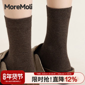 秋冬季 勃肯鞋 袜子女款 纯棉无骨袜咖色中筒袜诸暨女士全棉月子长袜