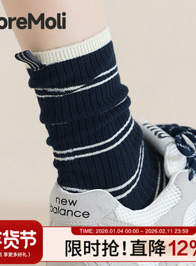 黑色条纹袜子女中筒秋冬季ins潮2025新款爆款无骨堆堆袜长袜女士