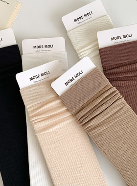 咖色堆堆袜子女中筒袜纯棉夏季ins潮纯色无骨袜春秋季白色月子袜