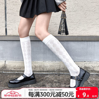 白色jk长袜子女小腿袜可爱日系lolita高筒夏季纯棉薄款洛丽塔长筒