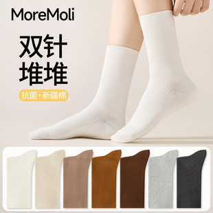 白色袜子女夏薄款 夏日轻薄透气女士运动无骨袜 中筒袜2025新款 爆款