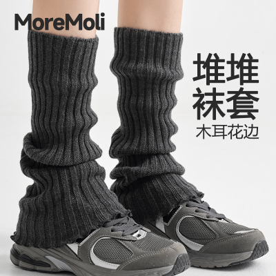 moremoli羊毛袜套保暖花边堆堆袜
