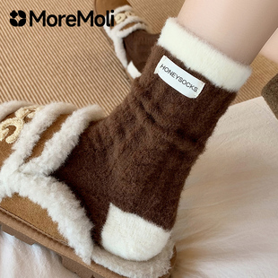 美拉德澳绒袜子女加绒加厚中筒袜秋冬季睡眠袜冬天保暖珊瑚绒长袜