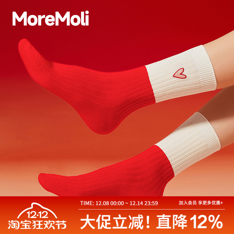 moremoli撞色爱心卡通中筒袜
