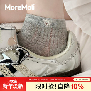 短筒袜 透气网眼纯棉miu系可爱配玛丽珍鞋 灰色袜子女短袜夏季 薄款