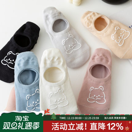 白色袜子女船袜夏季薄款纯棉袜ins潮防滑不掉跟夏天浅口隐形短袜