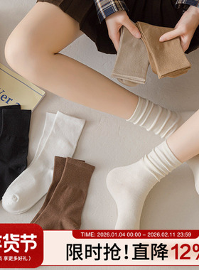 白色月子堆堆袜子女春秋纯棉中筒袜ins潮乐福鞋秋冬黑色无骨长袜