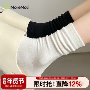 白色堆堆袜子女款秋冬季中筒黑色女士纯棉无骨2025新款爆款月子袜