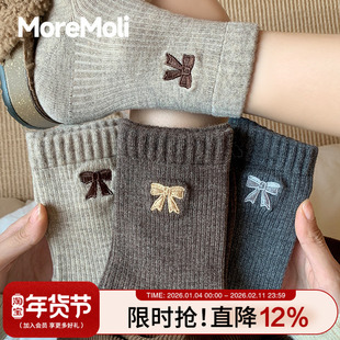 蝴蝶结羊毛袜子女保暖加绒中筒袜秋冬咖色地板睡眠袜冬天长袜女士