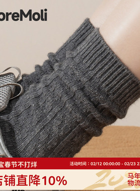 羊毛袜子女秋冬季加厚保暖袜灰色中筒袜冬天女士miu系长筒堆堆袜