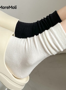 白色堆堆袜子女款秋冬季中筒黑色女士纯棉无骨2025新款爆款月子袜