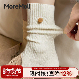 羊毛袜子女秋冬季加厚保暖中筒袜纽扣麻花堆堆袜冬天勃肯鞋地板袜