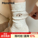 白色羊毛袜子女加绒加厚中筒袜秋冬季保暖地板睡眠袜冬天毛绒长袜