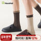 诸暨袜子女纯棉配勃肯鞋 美拉德ins潮中筒袜秋冬季 无骨堆堆袜女士