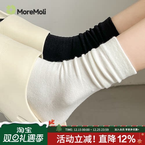 白色冬天女士无骨堆堆中筒月子袜