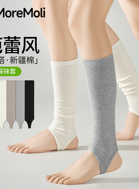 白色袜子女夏季薄款中筒袜miu系芭蕾风踩脚袜套透气不掉跟半掌袜