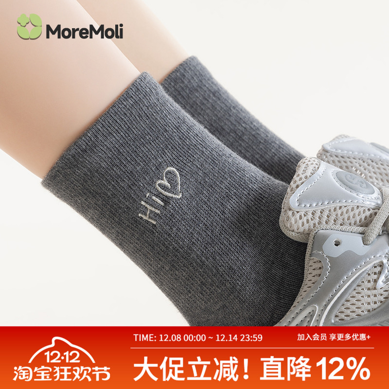 moremoli刺绣中筒袜棉跑步运动袜