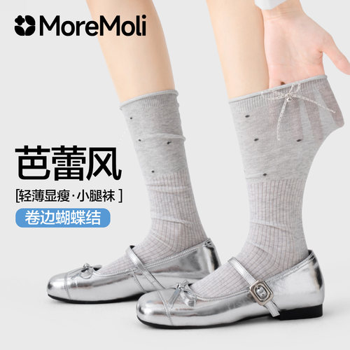 灰色蝴蝶结袜子女夏季薄款波点长筒袜miu系芭蕾风无骨堆堆小腿袜