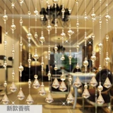 Бриллиантовая подвеска, штора ручной работы, бусины, аксессуары